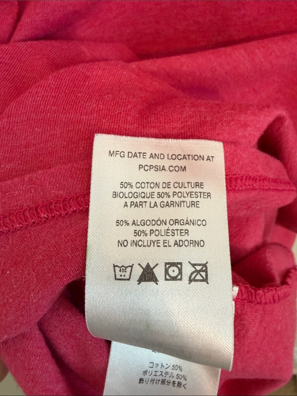 Patagonia Women's Scoop Neck Graphic Tee - Raspberry Pink // Medium Slim Fit - Picture 9 of 13